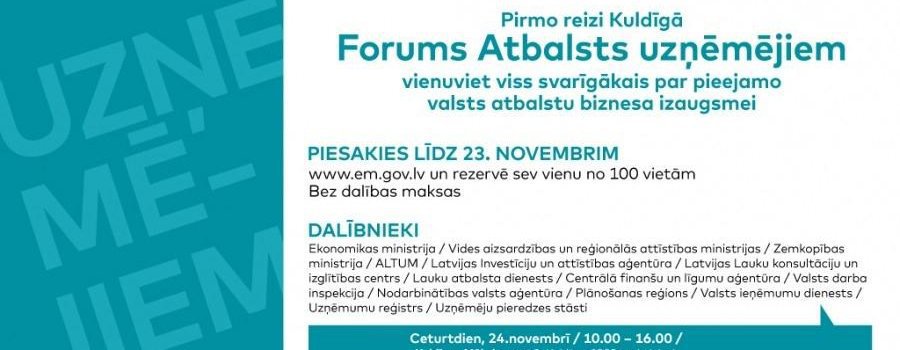 EM  aicina uz forumu 24. novembrī  “Atbalsts uzņēmējiem” Kuldīgā