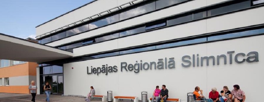 Liepājas Reģionālās slimnīcas rekonstrukcijā ieguldīs gandrīz 17 miljonus eiro