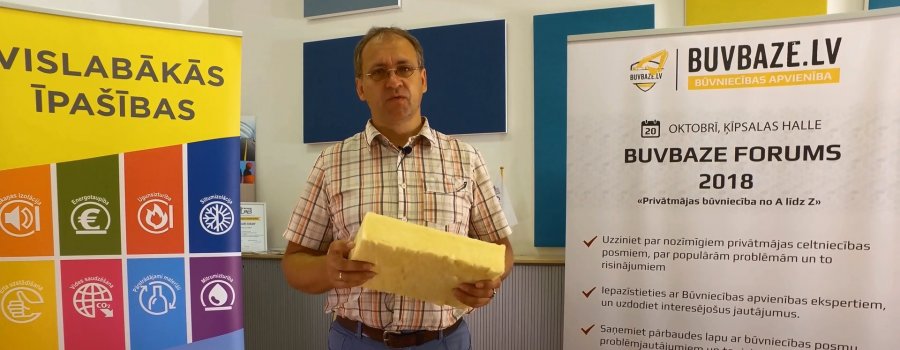 VIDEO: Galvēnas kļūdas siltumizolācija. Siltumizolācijas materiālu īpašības un izvēle atbilstoši konstrukcijai | BUVBAZE FORUMS 2018