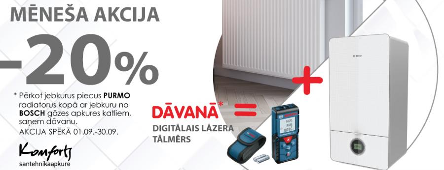 TC Komforts septembra mēnesī jebkuram Purmo radiatoram un Bosch gāzes apkures katlam atlaide -20!