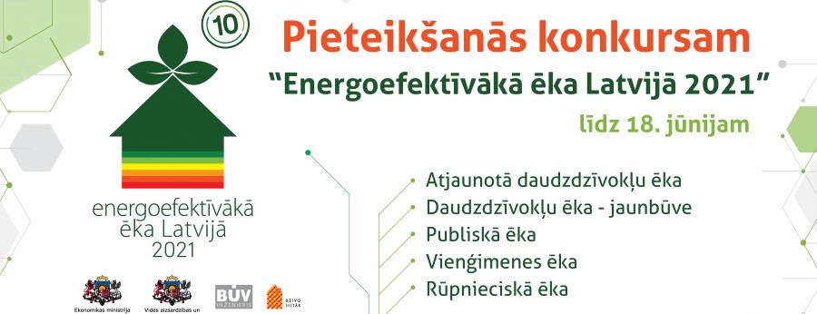 Lepojies ar saviem energoefektīvajiem projektiem!