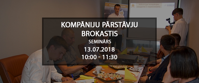 Seminārs: Kompāniju pārstāvju brokastis