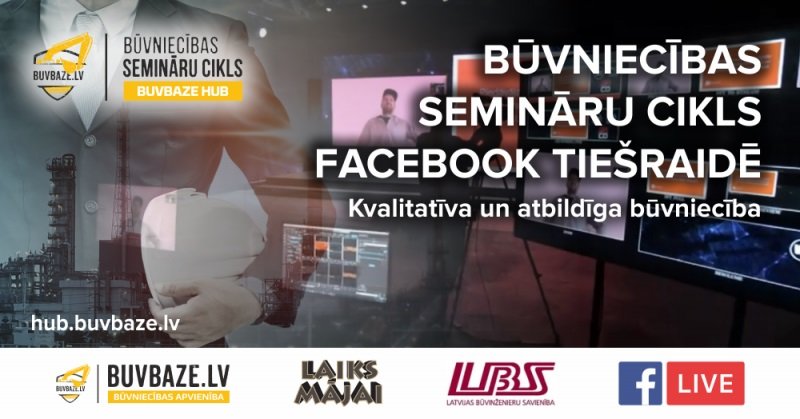 ONLINE SEMINĀRS: Seminārs par konektorkopnēm un būvkalumiem