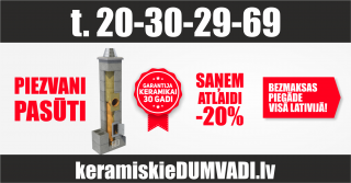 keramiskie dūmvadi